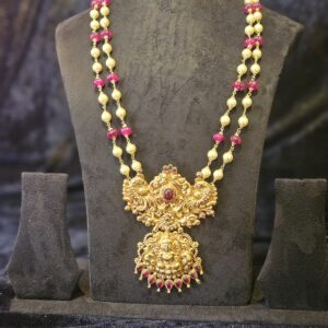 Rajeshwari Nakshi Mala
