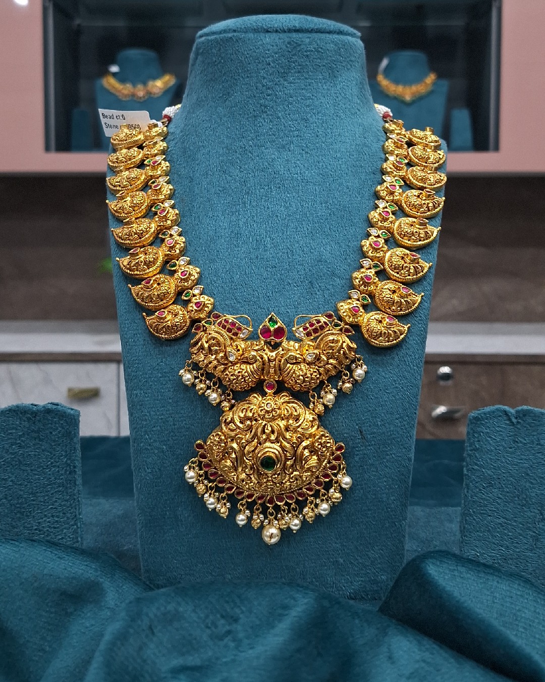 2-in-1 Detachable Peacock Haram Necklace